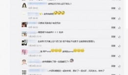 卓伟最新爆料井柏燃,井柏燃疑涉重大事件，真相即将揭晓