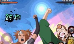 火影忍者最新爆料秋道,火影忍者新篇章中的神秘忍者传奇