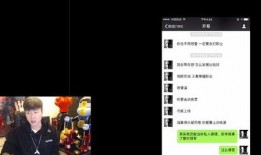 12.15帝师爆料视频,12.15重大爆料视频深度解析