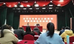 永新新闻爆料,揭秘当地热点事件背后的真相