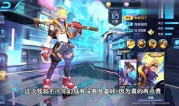 猴子全息皮肤爆料视频,科技与时尚的完美融合