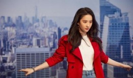 娱乐大爆料吴越视频