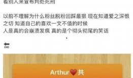 大瓜爆料视频可保存多久,保存时长揭秘，真相曝光！