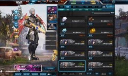 逆战体验服最新爆料2