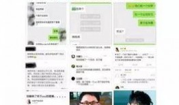 娱乐新闻怎样爆料微博,揭秘微博热门爆料背后的真相