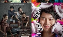 漂泊超哥爆料视频下载,下载背后的故事与真相