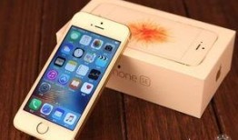 苹果2最新爆料下载,颠覆性设计曝光，性能与外观双升级