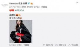 薛小婉最新爆料,揭秘娱乐圈惊人内幕