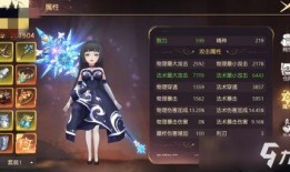 崩铁波提欧技能爆料最新,神秘力量觉醒，战力再升级！