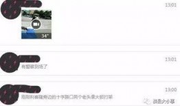 种草工具爆料视频教程,轻松掌握视频爆料技巧