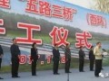 漯河今日最新爆料,揭秘城市新动态与神秘事件！