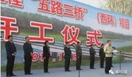 漯河今日最新爆料,揭秘城市新动态与神秘事件！