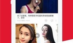 娜娜在线观看免费视频,揭秘网络红人的魅力之旅