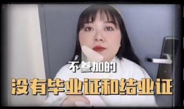 爆料化妆品拍摄视频