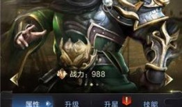 关羽王者爆料视频大全,揭秘英雄技能与战术攻略