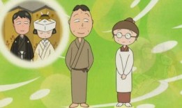 娱乐吃瓜酱奶奶和爷爷,揭秘奶奶爷爷的甜蜜爱情故事