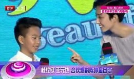 爆料小大人视频在线观看,视频爆料背后的成长故事