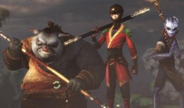 在世妖王最新爆料