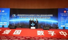 航天二院爆料最新消息,揭秘我国航天科技新突破