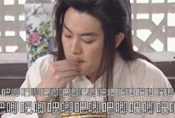 娱乐圈吃瓜导演小说,导演的吃瓜日记
