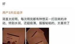 娱乐圈加戏爆料是真的吗,真相还是炒作？