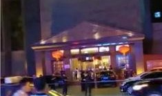 石家庄饭店爆料视频最新,视频揭露惊人内幕