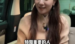 猴哥妻子爆料视频播放,揭秘夫妻关系背后的真相