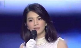 娱乐大爆料吴越视频