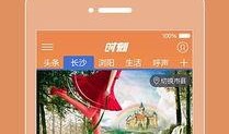 红网新闻投诉爆料热线,守护舆论监督的桥梁