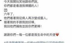 咸宁老牛爆料视频,揭秘背后惊人真相