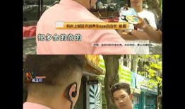 潮汕网红爆料事件真相视频,揭秘真相背后的曲折历程