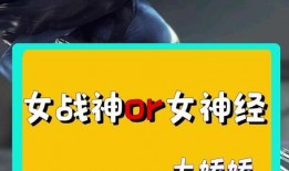 爆料特制黑屋怎么做视频,如何制作震撼爆料视频教程