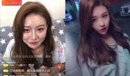 抖音网红爆料视频是真的吗