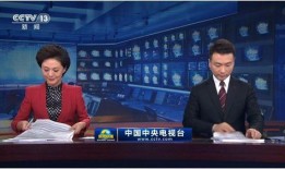 热点爆料重庆新闻联播视频,详情揭秘