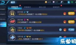 王者最新资料抢先爆料,揭秘最新版本神秘英雄与全新玩法抢先曝光！