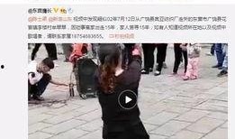 爆料类型解说视频大全集,洞察真相的视听盛宴