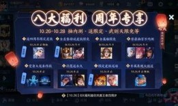 最新皮肤新爆料视频,视觉盛宴与技能革新，最新爆料视频深度解析