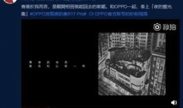 影视大咖最新爆料网站,揭秘幕后故事与精彩瞬间