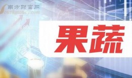 敦煌种业最新爆料新闻