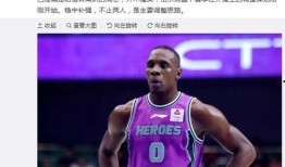 哈德森最新爆料,揭秘娱乐圈惊人内幕