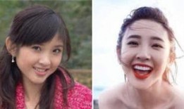 娱乐圈爆料黑历史是真的吗,真相还是谣言？