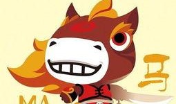 属兔今日爆料,揭秘生肖兔的最新动态与热点事件