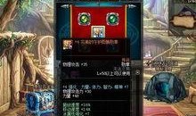 传奇版卡片爆料视频大全,揭秘神秘卡牌背后的传奇故事