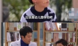 儿子爆料爸爸的视频,这爸爸太可爱了！