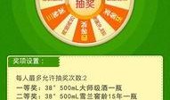 爆料最新中转盘,科技革新引领未来物流新篇章