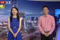 广西都市爆料最新消息视频,最新视频揭露惊人内幕！
