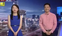 广西都市爆料最新消息视频,最新视频揭露惊人内幕！