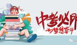 巩义同城爆料最新消息,揭秘同城热点事件背后的真相