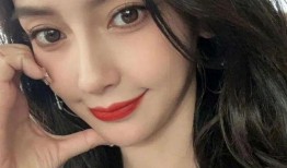 大瓜爆料杨颖视频