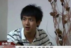 明星故意爆料采访视频,意外曝光的独家采访视频引发热议